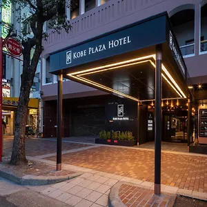 Hotel Plaza, Kōbe