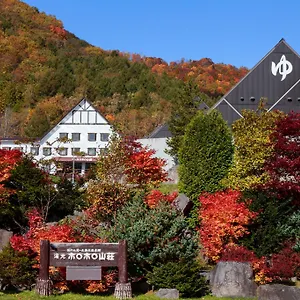 https://horohoro-sanso.hokkaidohotelsjapan.com