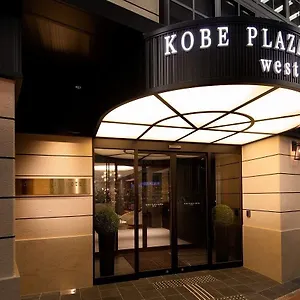 3* 酒店 西神户广场酒店