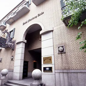 Hotel Monterey