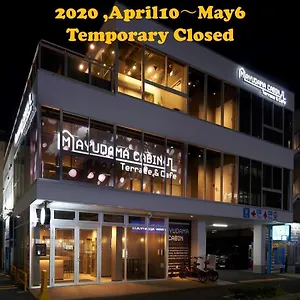 https://mayudama-cabin.kanagawa-hotels.com
