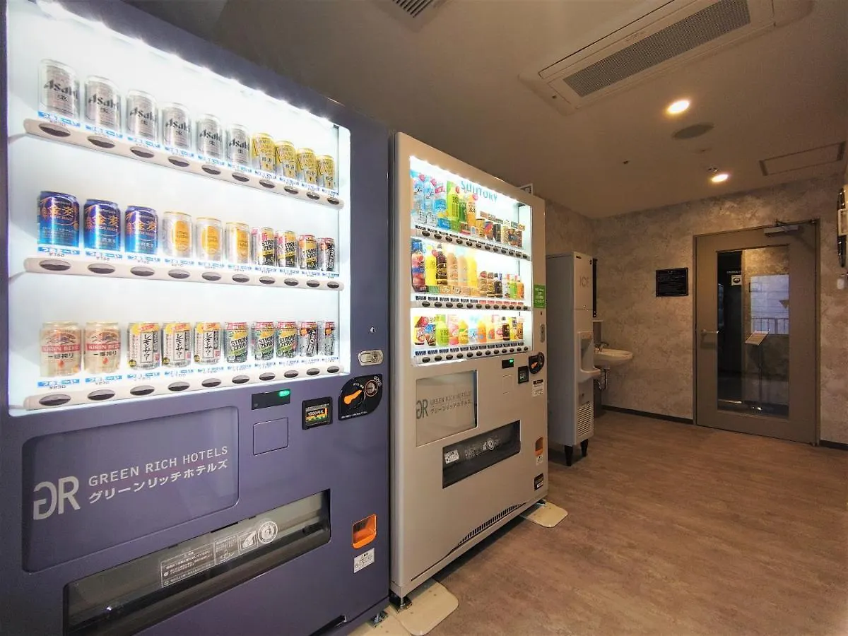グリーンリッチホテル神戸三宮（人工温泉 二股湯の華） 神戸市