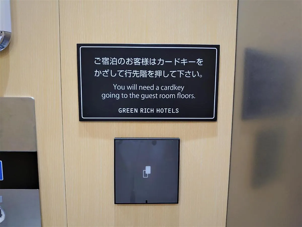 Green Rich Hotel Kobe Sannomiya 3*,  Japonsko