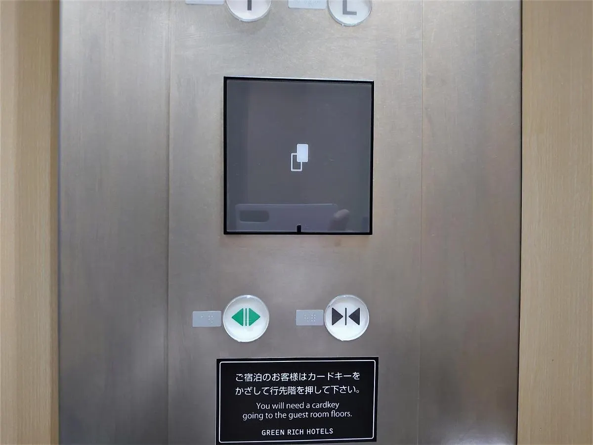 Green Rich Hotel Kobe Sannomiya