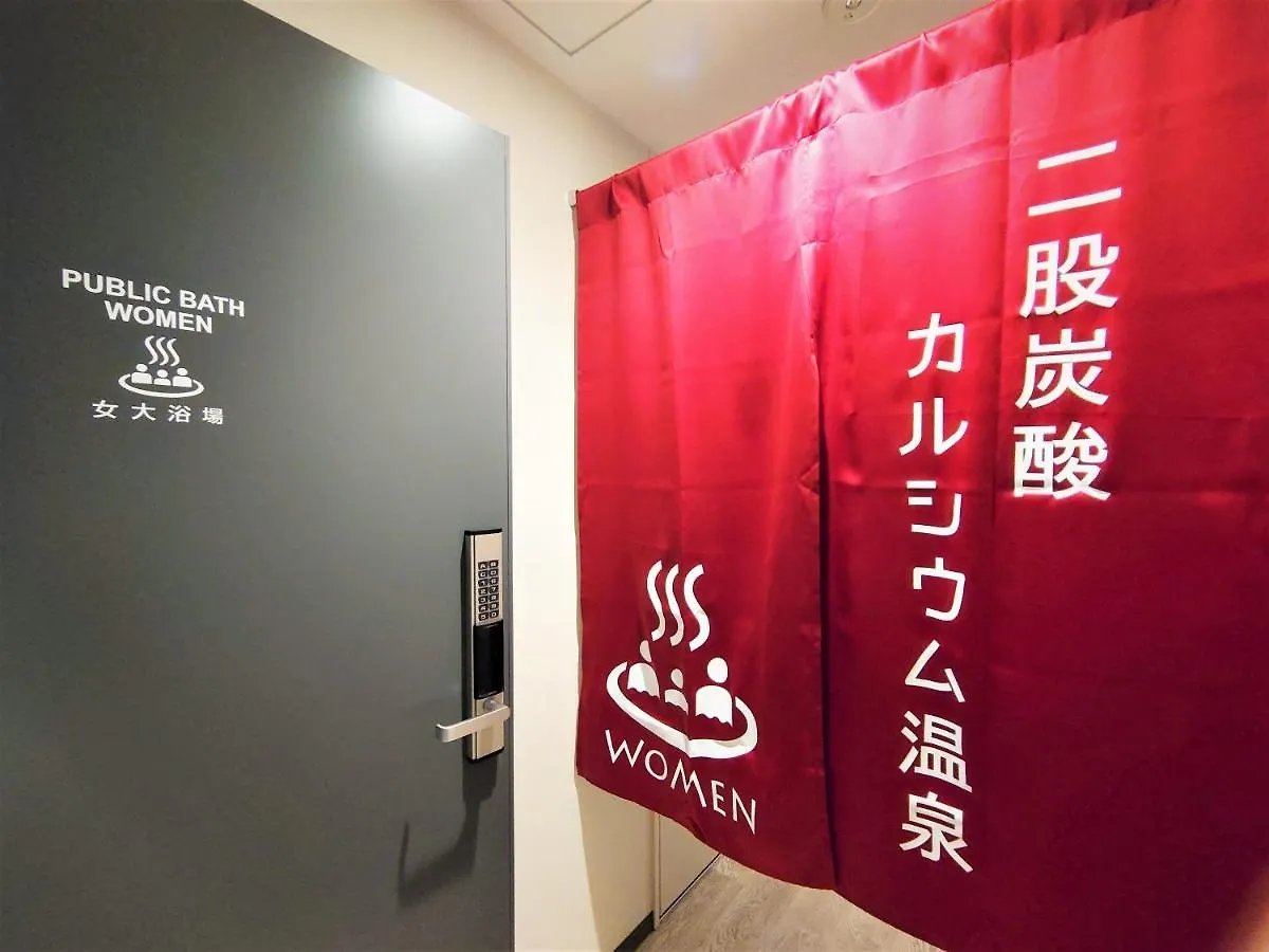 Green Rich Hotel Kobe Sannomiya