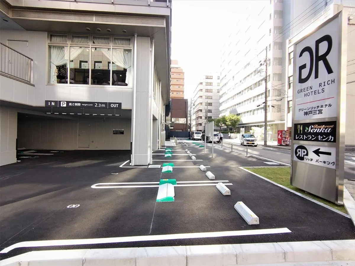 Green Rich Hotel Kobe Sannomiya